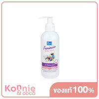 Yoko Feminine Milky Wash 240ml โยโกะ เฟมมะนิน มิวกี้ วอช สูตรน้ำนมอ่อนโยนต่อจุดซ่อนเร้น