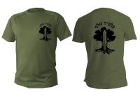 2019 Fashion Cool Men T-Shirt T Shirt Mens Short Sleeve Green Olive Israel Defense Forces Army Golani 【Size S-4XL-5XL-6XL】