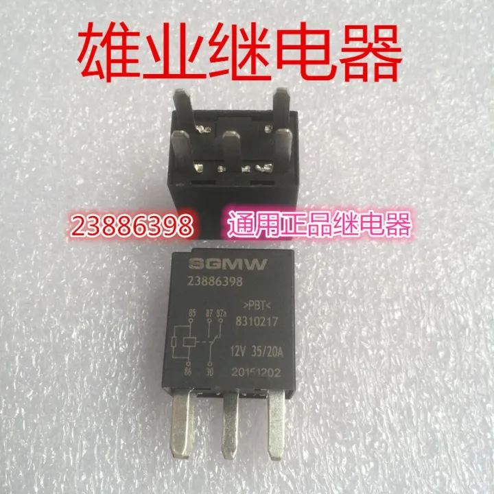 Hfv9 G 12 Z R Sgmw Genuine 23886398 Automotive Relay 12v Hongfa Genuine