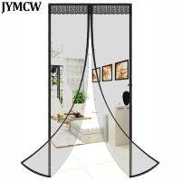 ❆✓卍 New strong magnetic door curtain Magnetic door curtain Anti-flying insect net Automatic closing Easy installation