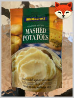 { McGARRETT } Mashed Patatos Original Size 100 g.