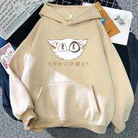 Suzume No Tojimari Hoodie ผู้หญิงมีฮู้ดเสื้อกันหนาวมีฮู้ดการ์ตูนอะนิเมะกราฟิกที่สวยงามสำหรับฤดูใบไม้ร่วงและฤดูหนาว