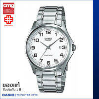 นาฬิกาข้อมือ CASIO Enticer ของแท้ รุ่น MTP-1183A-7BDF สายสเตนเลส