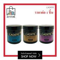 1 ชิ้น LADENE Hair Treatment Keratin / Detoxifying / Shinny Wax 500 ml. ลาดีเน่ เคราติน แว็กซ์ ดีท็อกซ์ ซิฟายอิ้ง  ทรีทเม้นท์ผม ครีมนวดผม ผมเงา