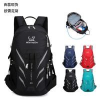 [COD] [Shaking fast with the same style] large-capacity backpack mens and womens sports leisure fashion mountaineering outdoor bag wholesale