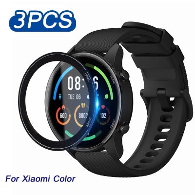 Protector for Color Version Smartwatch Film Cover Protection