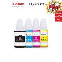 Canon หมึกอิงค์เจ็ท GI 790 4 สี (Black/Cyan/Magenta/Yellow) (หมึกแท้100%) #หมึกสี  #หมึกปริ้นเตอร์  #หมึกเครื่องปริ้น hp #หมึกปริ้น   #ตลับหมึก