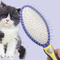 Dupla Face Escova Removedor De Cabelo Para Animais De Estimação,Cão E Gato Pentes,Ferramentas De Limpiza,Massagem,Aço Inoxidável,Gato Pente