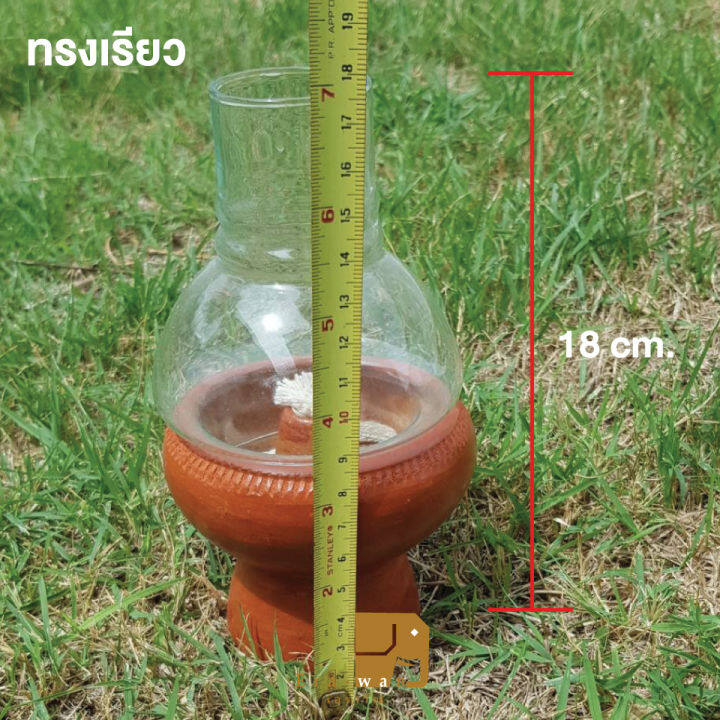 ตะเกียงดินเผาพร้อมที่ครอบแก้ว-ทรงเรียว-ตะเกียงน้ำมันพืช-ตะเกียงดิน-ประธีป