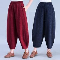 【มีไซส์ใหญ่】Plus Size XL-4XL Womens Cotton&amp;Linen Harem Pants Ladies Office-wear Floral Embroidery Vintage Ankle Trousers