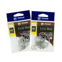 เบ็ดสแตนเลส ตะขอเบ็ด ไพโอเนียร์ เบ็ดก้านสั้น Pioneer Live Bait SS1920-2X