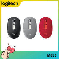 [พร้อมส่ง] เมาส์ Bluetooth ไร้สายหลายอุปกรณ์ M585 Logitech ดั้งเดิมสำหรับธุรกิจ