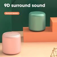 Bluetooth Speaker Mini Sound box Wireless Speakers Portable Small Soundbar Alloy Music Box Caixa De Som Altavoz Bluetooth