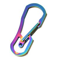 【พร้อมสต็อก】สำหรับไทเทเนียมชุบ Carabiner หนักตั้งแคมป์คลิปหัวเข็มขัดกลางแจ้งสำหรับพวงกุญแจคลิปพวงกุญแจผู้ถือที่เปิดขวด Du