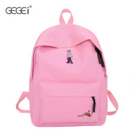 (GEG84) Backpack กระเป๋าแฟชั่น2020 กระเป๋าสะพายผญ กระเป๋าสะพายผช กระเป๋า กระเป๋าวินเทจ กระเป๋าผ้า กระเป๋าแฟชั่น กระเป๋าสะพายผุ้หญิง