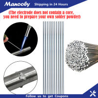 Manooby 10/20/30/50PCS Low อุณหภูมิลวดเชื่อมอลูมิเนียม Cored Cored Soldering Rod ไม่ต้องบัดกรีแป้ง