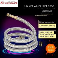 ✜┋  Faucet Inlet Pipe Explosion-proof Dish Basin Basin Hot and Cold Water Pipe Fittings 304 Stainless Steel Braided Tip Hose