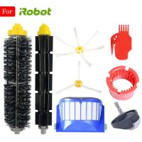 Side Brush 3 Armed Replacement For iRobot Roomba 500 600 Series 550 595 610 620 630 650 670 680 690 Robot Vacuum Cleaner Parts (hot sell)Faithe Herbert