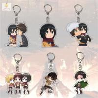 LOMBARDY Cute Cartoon Car Interior Accessories Ackerman Bag Pendant Eren Jaeger Attack on Titan Attack on Titan Keychain Key Ring Holder Key Rings