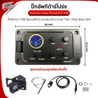 ปิ๊กอัพ EQ สำหรับกีตาร์โปร่ง รุ่น KLT-10B  ใช้งานได้ดี เสียงดี  ปรับได้ถึง 4 eq นิยมใช้ติดตั้งกีตาร์โปร่งได้ทุกรุ่น * ส่งด่วน มีปลายทาง * ?