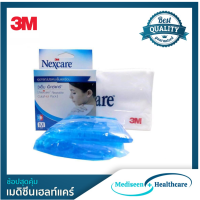 3M Nexcare (สามเอ็ม เน็กซ์แคร์) เจลประคบเย็น และร้อน พร้อมถุงผ้า Cold/Hot Pack Size M ขนาด 10 x 25 ซม.  Size แนะนำติดบ้าน