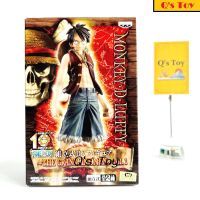 ลูฟี่ [มือ 1] DXF ของแท้ - Monkey D. Luffy DXF 10th Anniversary The Grandline Men Vol.1 Banpresto Onepiece วันพีช