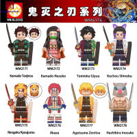 ?100%จริง?Demon Slayer Series Tanjiro Nezuko Inosuke Doll Building Blocks พลาสติกเด็กประกอบของเล่น【คืนได้ภายใน7วัน】