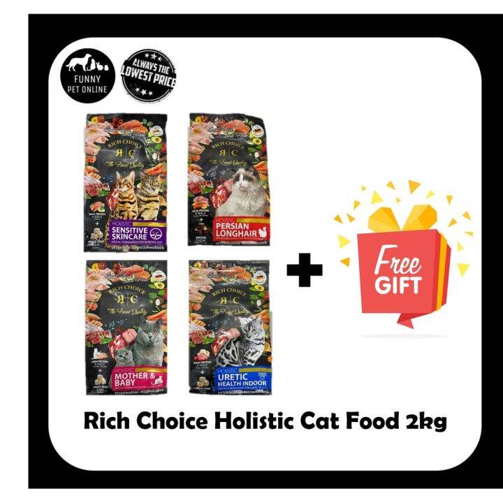 Rich Choice Holistic Cat Food 2kgCat Food FreeGift Lazada