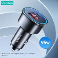 ZZOOI USAMS 95W Aluminum Alloy Fast Charging Car Charger For iPhone Xiaomi Huawei Samsung Laptops Tablets USB A C Ports Car Charger