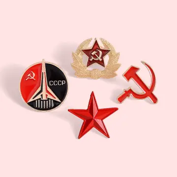 Shop Soviet Military Badge with great discounts and prices online