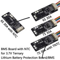 【YD】 Wholesale 6S 7S 30A 50A Bms Board with Ntc for 3.7V Ternary Lithium Battery Protection Electric Tools