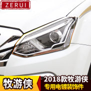 Zr cho dành riêng cho ISUZU mu