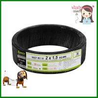 สายไฟ VCT IEC53 RANZZ 2x1.5 ตร.มม. 30 ม. สีดำELECTRIC WIRE VCT IEC53 RANZZ 2X1.5SQ.MM 30M BLACK **สามารถออกใบกำกับภาษีได้ค่ะ**