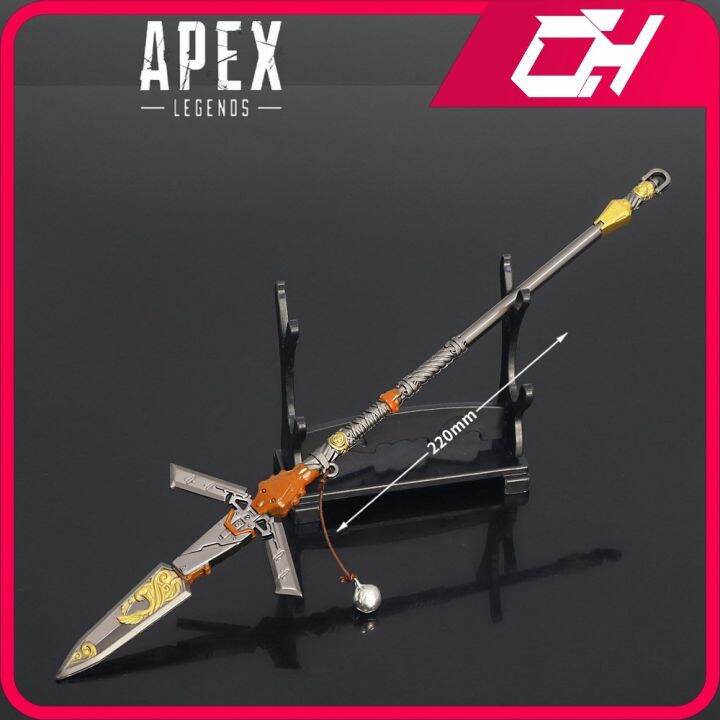 apex-legends-heirloom-weapon-valkyrie-22cm-legacy-spear-game-sword-japanese-royal-sword-keychain-model-boy-birthday-gift-kid-toy