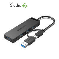 Vention 2-in-1 Interface to 4xUSB 3.0 (CHTBB) Black by Studio 7