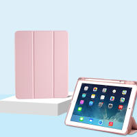 เคส iPad case for gen7/gen8/gen9 10.2 gen10 ครึ่งสี อะคริลิ Air4 Air5 10.9 มีช่องใส่ปากกา เคสไอแพดสามพับ หลังใส