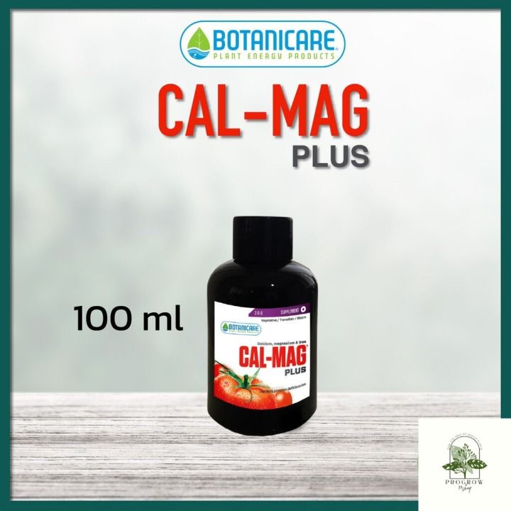 ready-stock-botanicare-cal-mag-plus-ปุ๋ย-ขนาดแบ่งขาย-50-100-250ml-ปุ๋ยนอก-ปุ๋ยนำเข้า-ปุ๋ยเมกา-ปุ๋ยusaมีบริการเก็บเงินปลายทาง