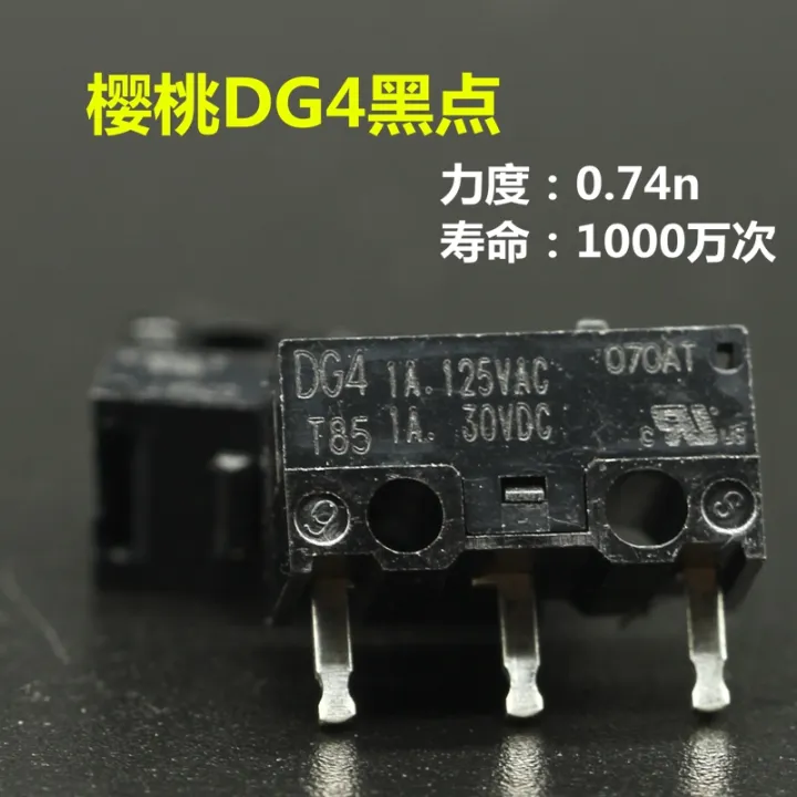 2pcs-original-german-cherry-micro-switch-dg1-dg2-t85-black-dot-gray-dot-dg4-dg6-mouse-micro-button-universal-omron-d2fc-f-7n-10m