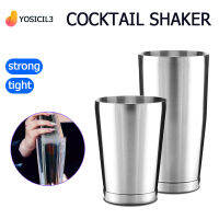 Premium Cocktail Shaker Set-Piece Pro Boston Shaker Set. Unweighted Martini Drink Shaker Made From Stainless Steel 304