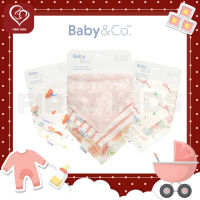 Baby &amp; Co. Napkin Bib ผ้ากันเปื้อนอเนกประสงค์ บรรจุ 3 ชิ้น#firstkids#firstkidsthailand