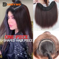 Synthetic Short Hair Pieces Invisible Clip In Extension Fluffy Wig