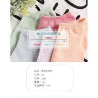 Tiptop【Ready Stock】Women Color Cotton Socks Candy Socks【 Factory Direct】