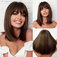 Medium Straight Synthetic Bob Wig Dark Black Brown Short Wigs With Bangs for Women Cosplay Layered Hair Heat Resistant [ Hot sell ] TOY CENTER