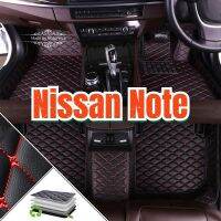 [Ready Stock]Custom For Nissan Note Car Floor Mats - Waterproof Foot Pad Car PU Leather Deep Dish Matting