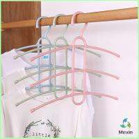 Mexin ไม้แขวนเสื้อ ก้างปลา ไม้แขวน 3 ชั้น Portable Hanger