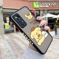 เคส Chenyyka สำหรับ Xiaomi 12 Pro 5G 12 Lite Pom Pom Purin น่ารักบางกันกระแทกลวดลายดีไซน์ใหม่ปลอกซิลิโคนคลุมทั้งหมดป้องกันเลนส์กล้องเคส