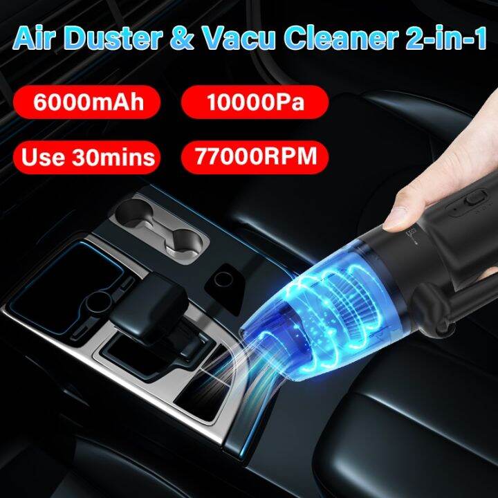 Handheld Air Duster Vacuum Cleaner For Car Mini Electric Air Blower For