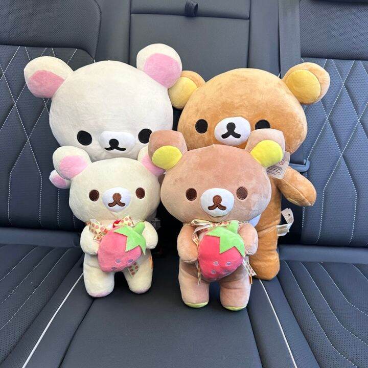 ตุ๊กตา-rilakkuma-น่ารักรูปสัตว์-kuma-plushies-ตุ๊กตาตุ๊กตาหมี-kawaii-room-deocr-ของเล่น-hoies-พนักพิงรถของขวัญสำหรับเด็ก