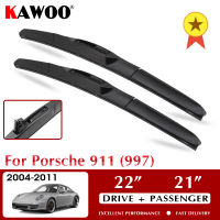 KAWOO Wiper Car Wiper Blades For Porsche 911 (997) 2004-2011 Windshield Windscreen Front Window Accessories 22"+21" LHD RHD