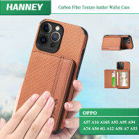 HANNEY สำหรับ OPPO A78 A57 A17 A17K A77S A16K A16 A16S A15 A15S A92 A52 A95 A94 A74 A54 A12 A12E A5S A3S A7 A53 A5 A9 ผู้หญิงผู้ชายหนัง PU กระเป๋าสตางค์เคสโทรศัพท์คาร์บอนไฟเบอร์ Texture บัตรเครดิตผู้ถือ Pocket Stick กาวแฟชั่นผู้ถือบัตรโทรศัพท์ปลอก QW-01